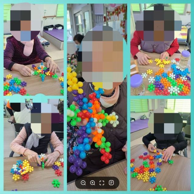 강림주간보호센터 2025-02-13