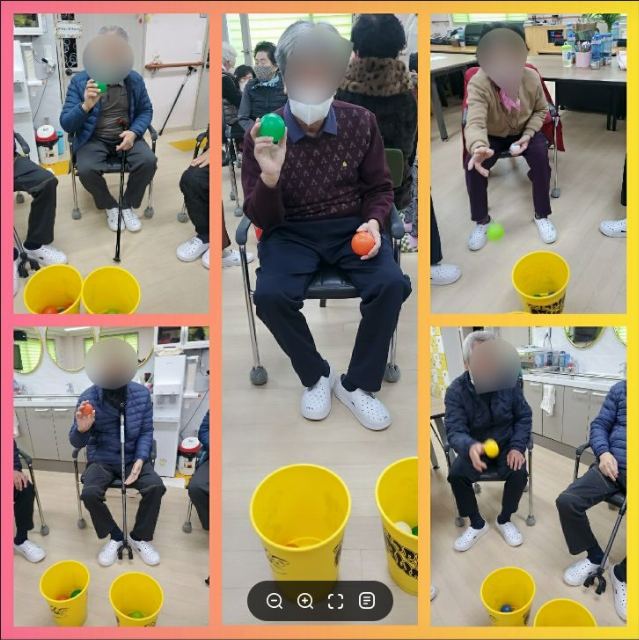 강림주간보호센터 2025-02-13