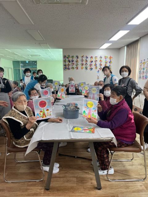 가야대학교 가야노인전문요양원 2025-02-14