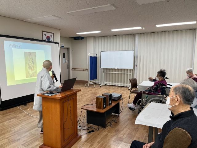가야대학교 가야노인전문요양원 2025-02-14