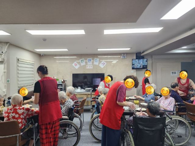 별내요양원 2023-10-09