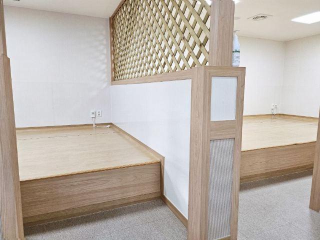 포르테주간보호센터 2025-02-15