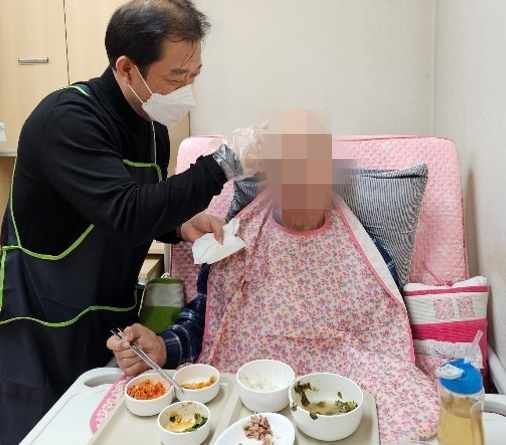 구립서초노인요양센터 2025-02-18