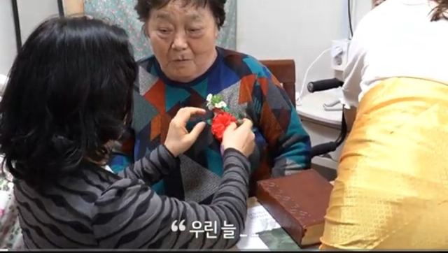 은빛노인센터 2025-02-19