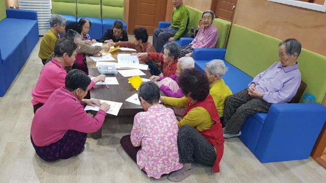 에덴의마을 2018-04-19