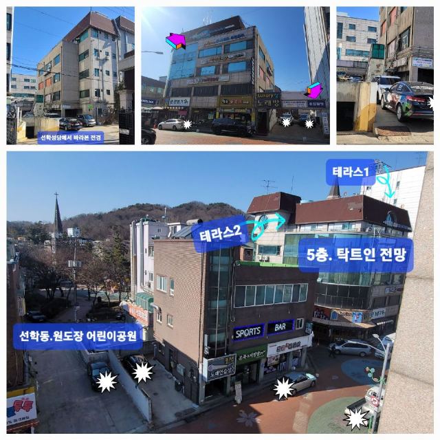 해찬손주야간재가복지센터 2021-12-02