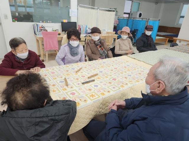 굿행복재활주간보호센터 2025-02-21