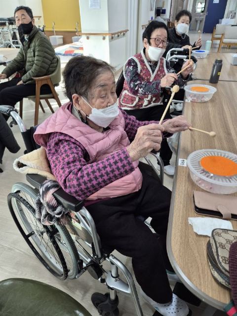 굿행복재활주간보호센터 2025-02-21