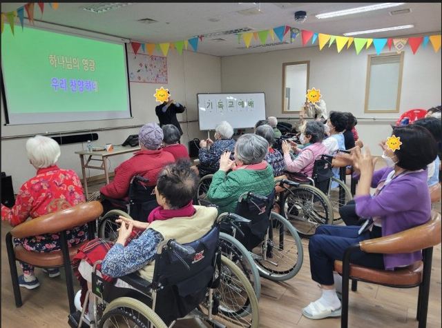 휴림실버요양센터 2022-03-03