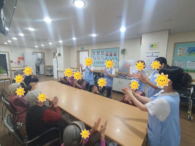 휴림실버요양센터 2025-02-25