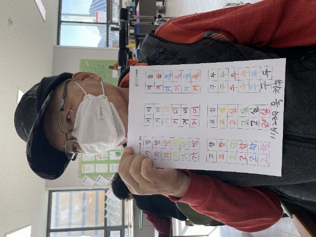 가가금호노인주간보호센터 2021-11-23