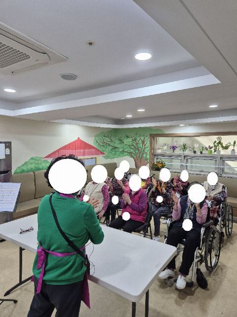 사랑재 요양원 프로그램 (실버 그림책케어 ...