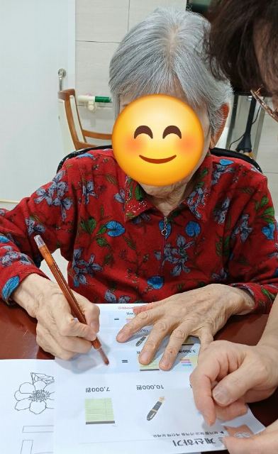 노블레스요양원 노블레스 요양원 프로그램 ...