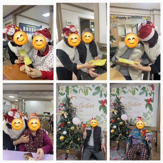 삼성예담요양센터 2024크리스마스