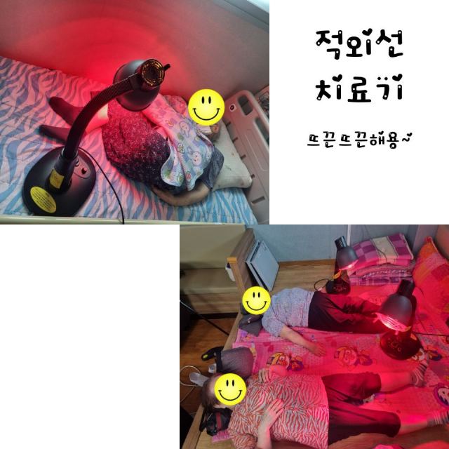 조은요양재활전문주간보호센터 2025-02-27