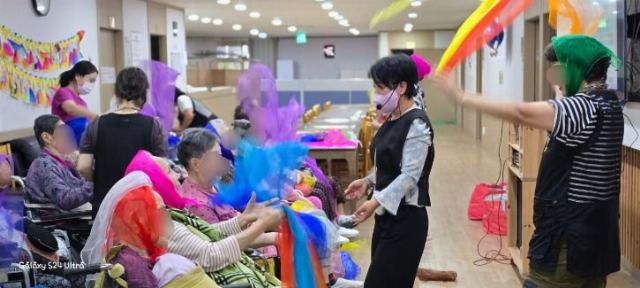 일산시티요양원 뮤직플러스