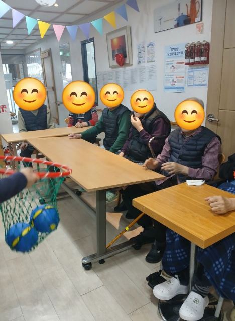 은평실버랜드요양원 2025-03-02