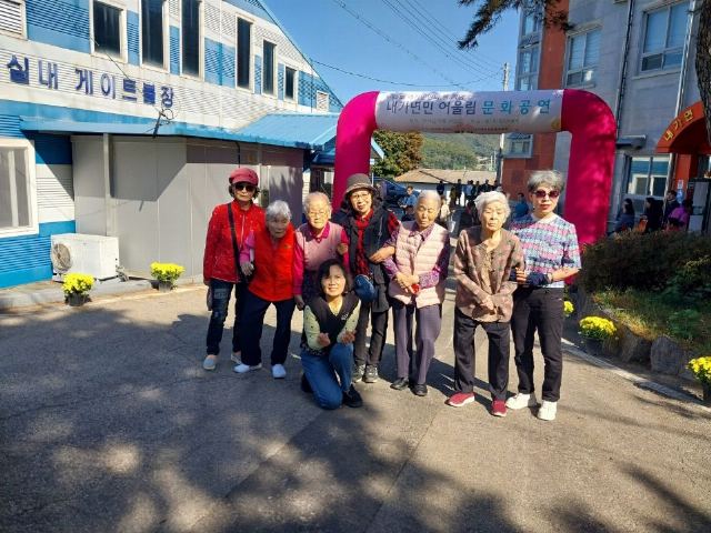 강화해피빌 노인요양공동생활가정 2025-03-03