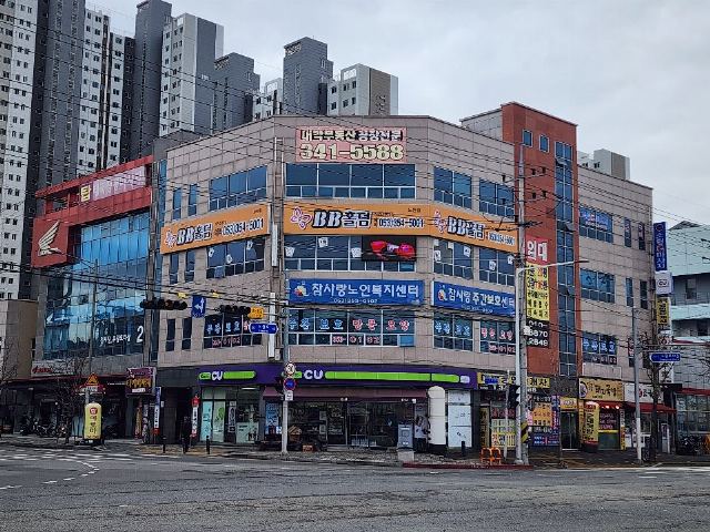 노원참사랑노인복지센터 2025-03-05