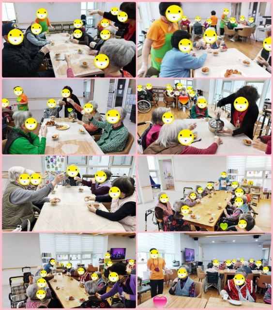 인자인케어센터 부천점 2025-03-06