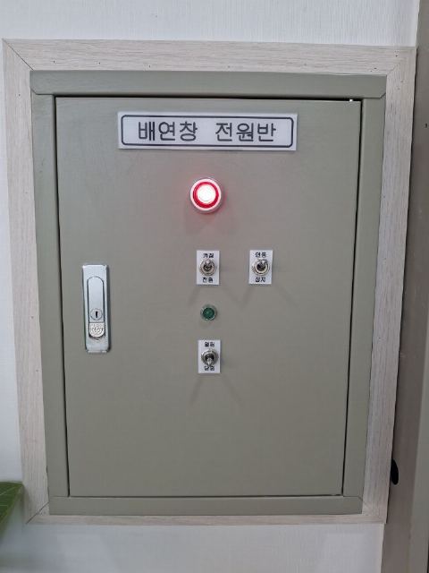 맑은샘요양원Ⅱ 2025-03-07