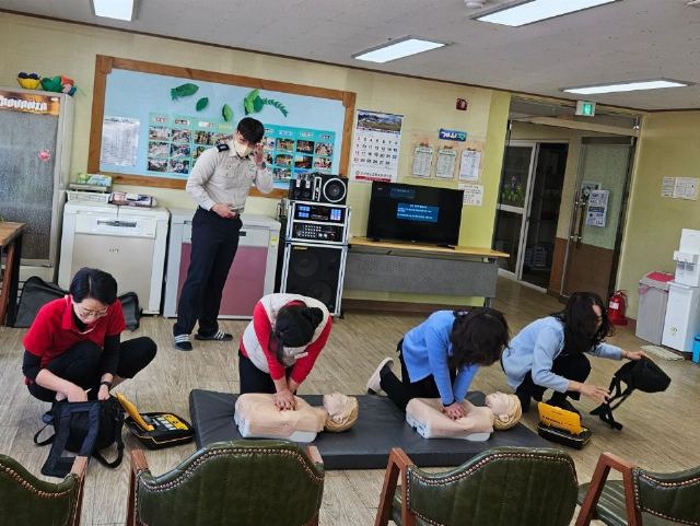 대산노인요양원 2025-03-07