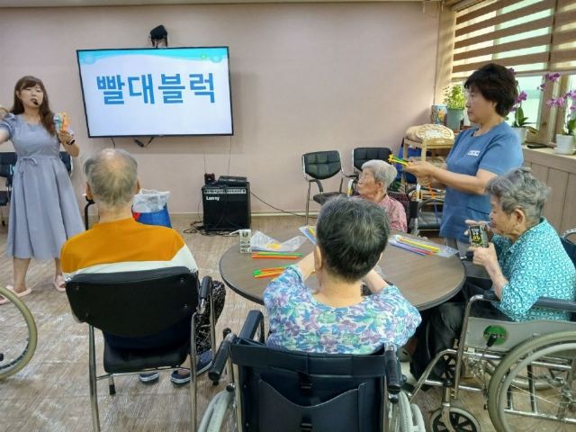 벧엘의집요양원 교구놀이