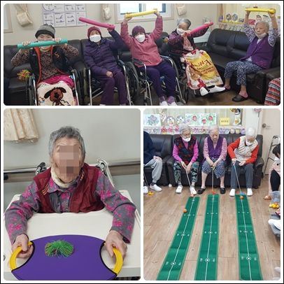 고운손요양원 3월 프로그램