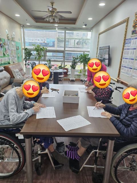 한마음요양원2 2025-03-10