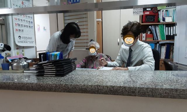 양천어르신종합복지관 병설양천어르신요양센터 2025-03-10