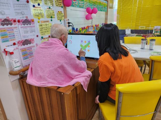 젤로스재활데이케어센터 2025-03-11