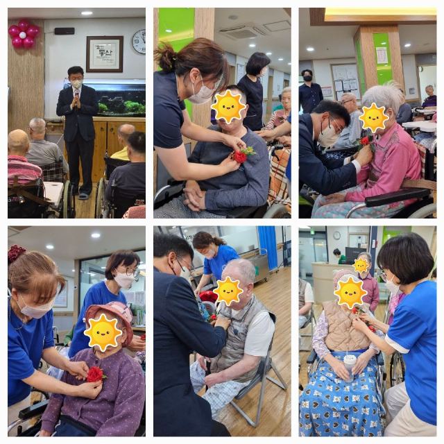 간호박사네요양원 2025-03-12