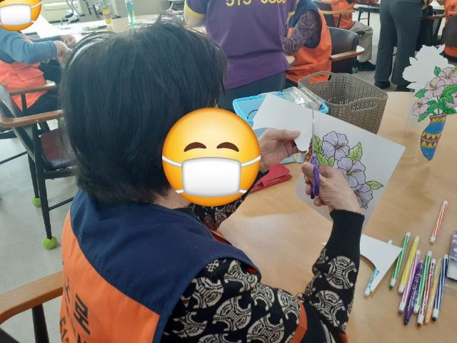 갈산효도주야간보호센터 만들기