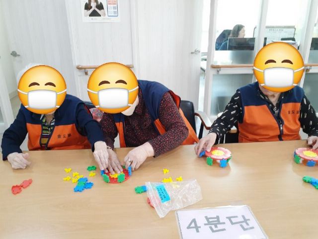 갈산효도주야간보호센터 2025-03-15