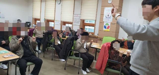 국민건강보험공단 서울요양원 재가복지센터 2025-03-17