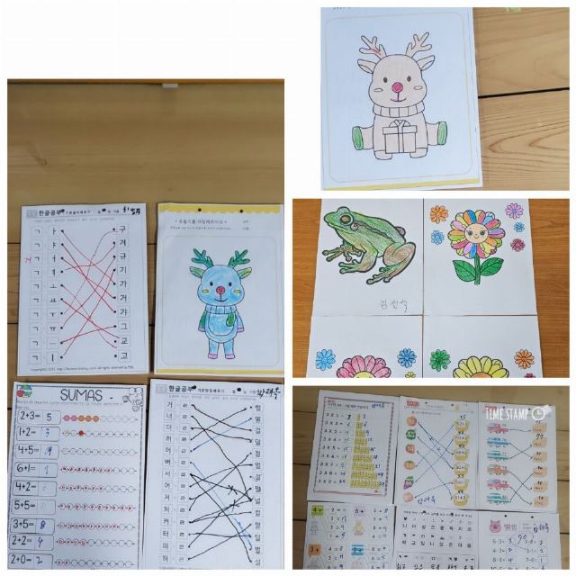 대명효성실버홈 작품