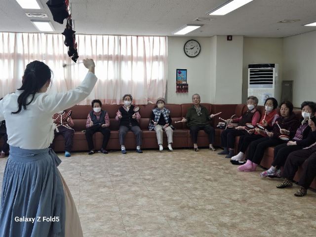 효성주간보호센터 2025-03-19
