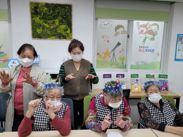 마니원(입소) 2023-11-02