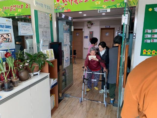 마니원(입소) 2024-03-25