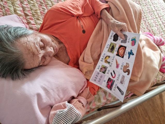 서천군노인요양시설 2022-05-19