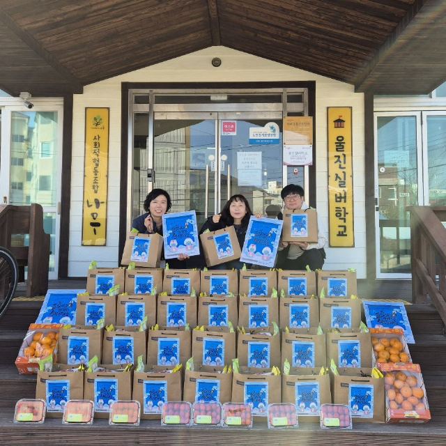 울진실버학교 한수원(주)한울본부 신한울 ...