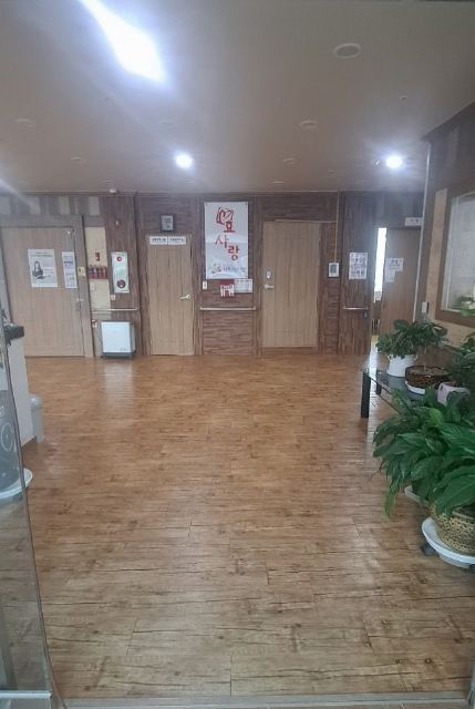 효사랑노인요양원 시설내부