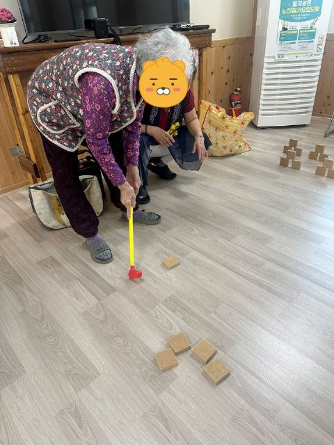 조아주간보호센터 2025-04-01