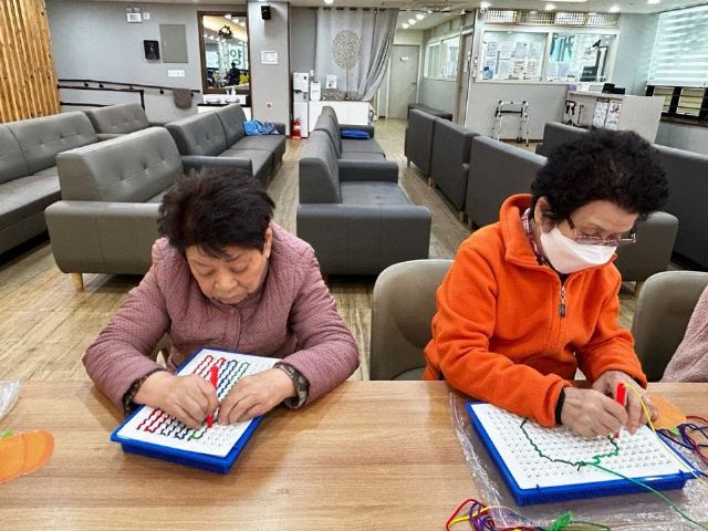 (주)신세계 실버데이케어 2025-04-11