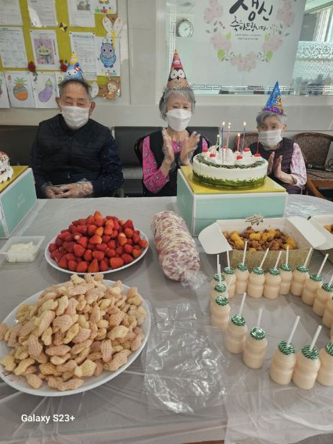 대진덕곡요양원 2025-04-14