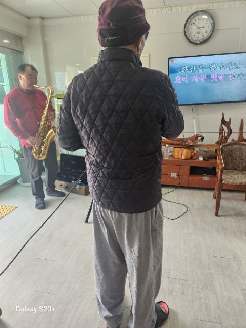 대진덕곡요양원 2025-04-14