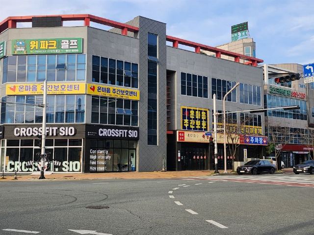온마음주간보호센터 2025-04-21
