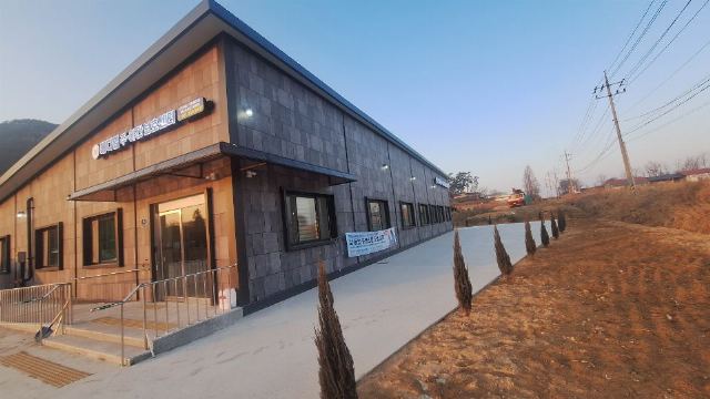 메디힐재가복지센터(주야간보호,방문요양) 2025-03-29