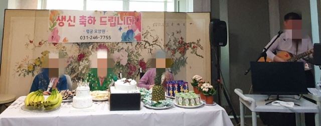 행궁요양원 2025-04-01