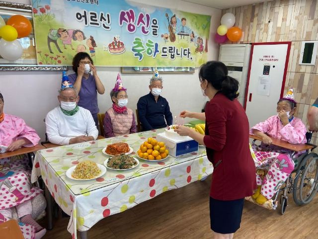 빛고을노인간호센터 2022년 4분기 생신잔치 ...